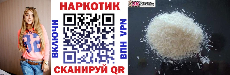 Наркошоп купить COCAIN  Амфетамин  СК  МАРИХУАНА  Мефедрон  Лодейное Поле