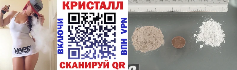 Amphetamine 98%  Купить  Лодейное Поле 