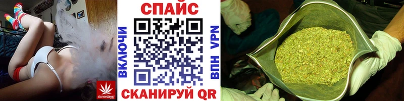 БУТИРАТ BDO  Купить где  Лодейное Поле 