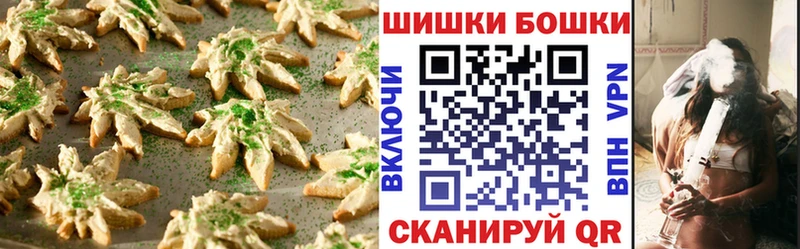 Купить закладки  Лодейное Поле  Еда ТГК марихуана 