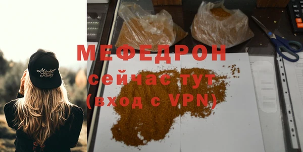 кокаин перу Володарск