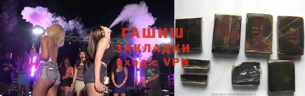 apvp Вяземский