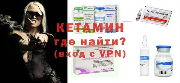 кокаин перу Володарск