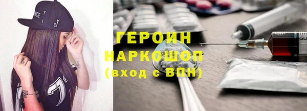 mdpv Волоколамск