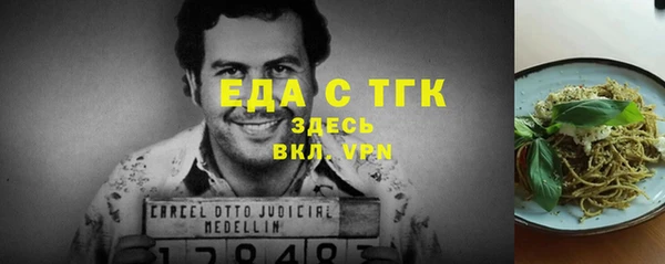 кокаин перу Володарск