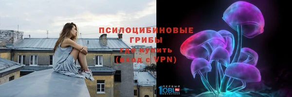 MDMA Premium VHQ Волосово