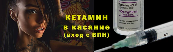 MDMA Premium VHQ Вязники