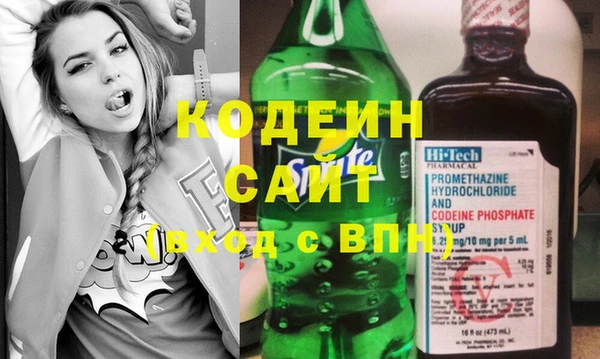 MDMA Premium VHQ Волосово
