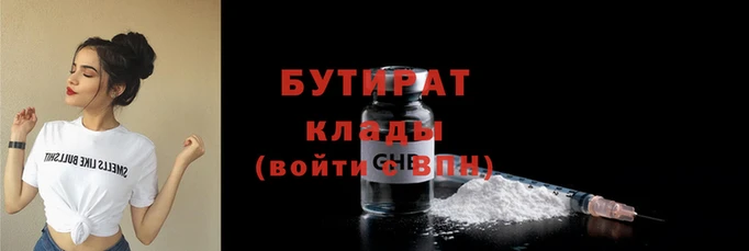 mdpv Волоколамск