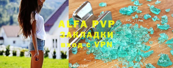 кокаин перу Володарск