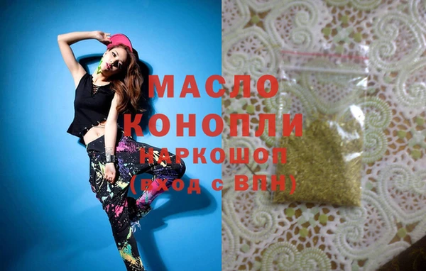 mdpv Волоколамск