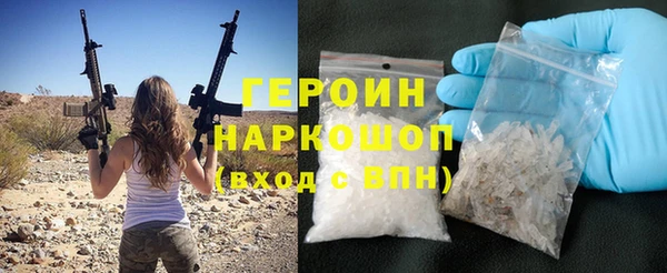 apvp Вяземский