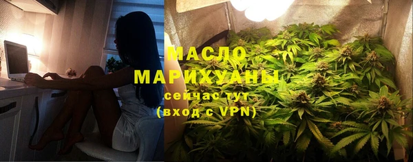 кокаин перу Володарск