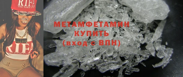 mdpv Волоколамск