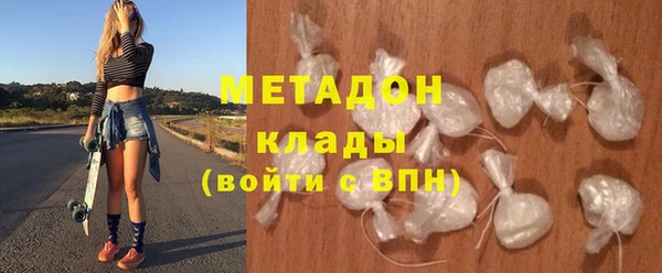 mdpv Волоколамск
