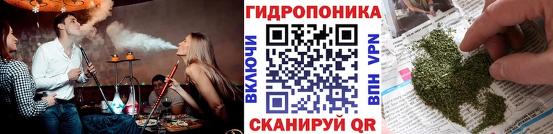 Марихуана Ganja  Купить  Лодейное Поле 